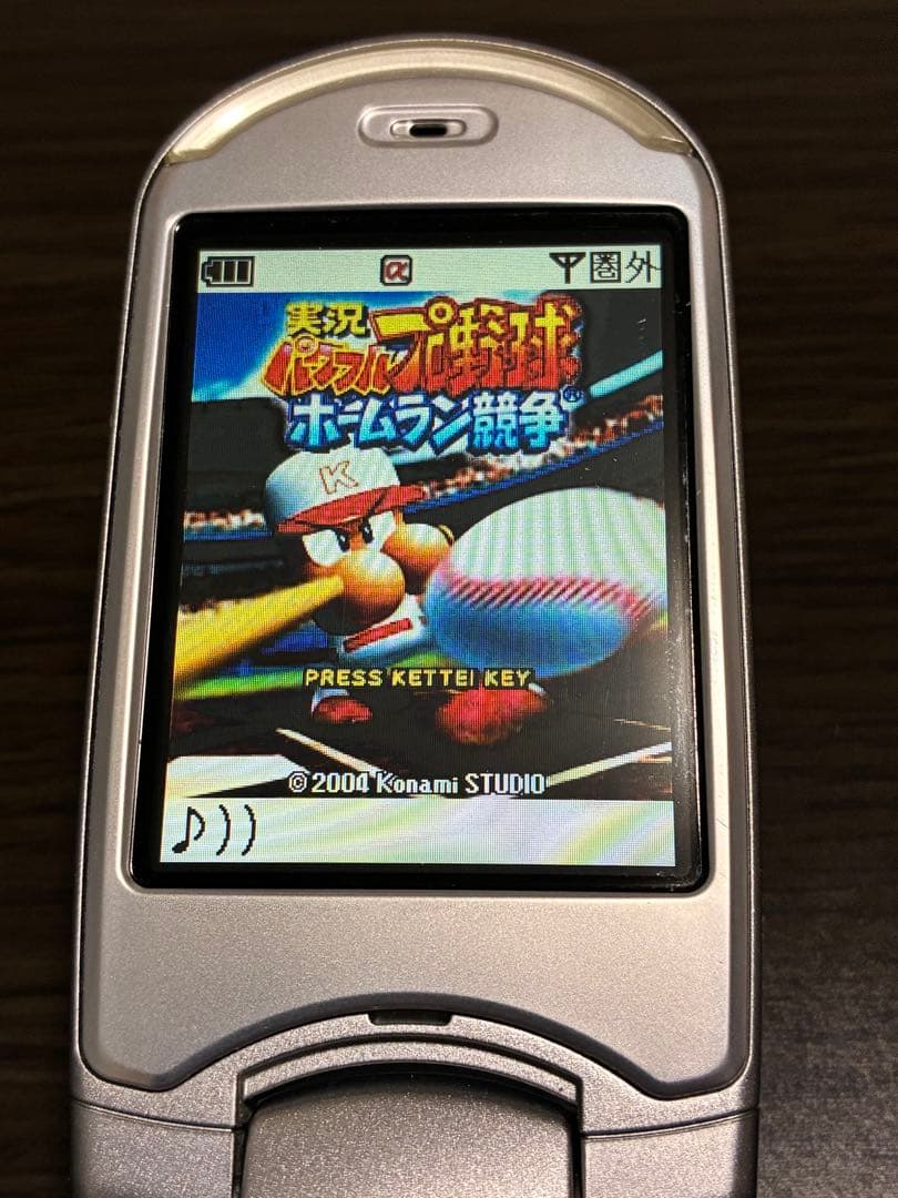 【美品・完動品】ドコモ ガラケー mova P506iC 充電ケーブル付き