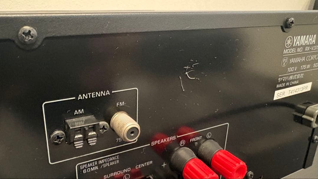 YAMAHA AVアンプ RX-V375 5.1ch ヤマハ