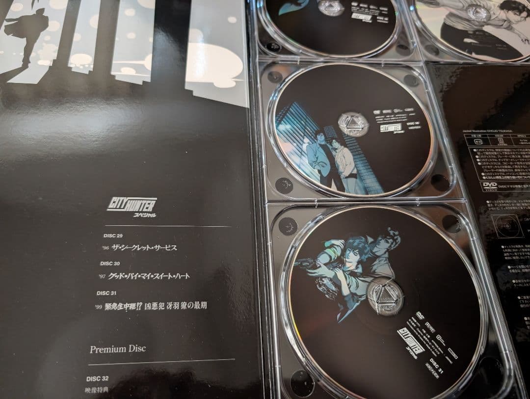 シティハンター　コンプリートDVD-BOX