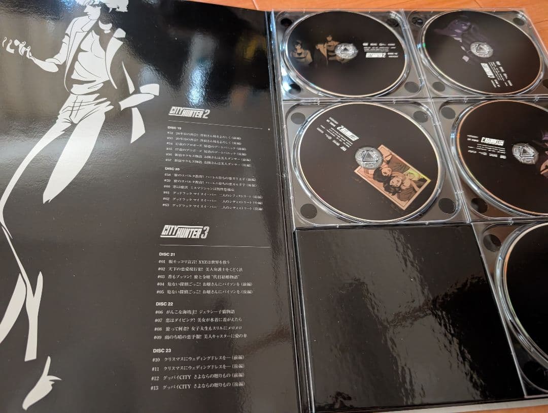 シティハンター　コンプリートDVD-BOX