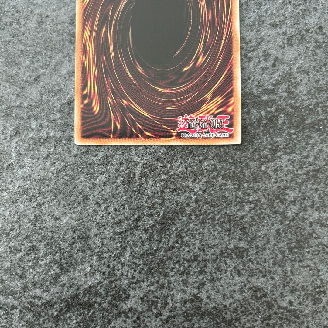 遊戯王　日本選手権　プロモ