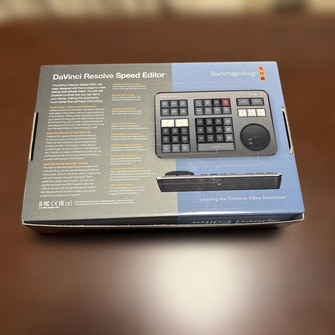 【ほぼ未使用】Davinci Resolve Speed Editor