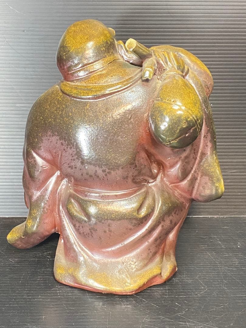 Green 備前焼 木村陶雲 置物 2点 布袋　備前