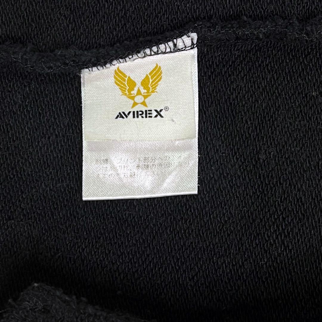 大きいサイズAVIREXアビレックスドラゴン刺繍スカジャンベドジャン4L黒