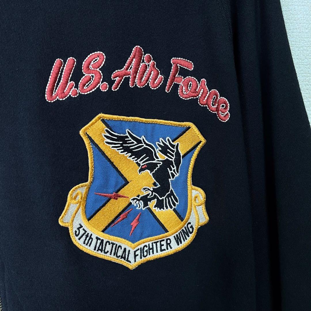 大きいサイズAVIREXアビレックスドラゴン刺繍スカジャンベドジャン4L黒