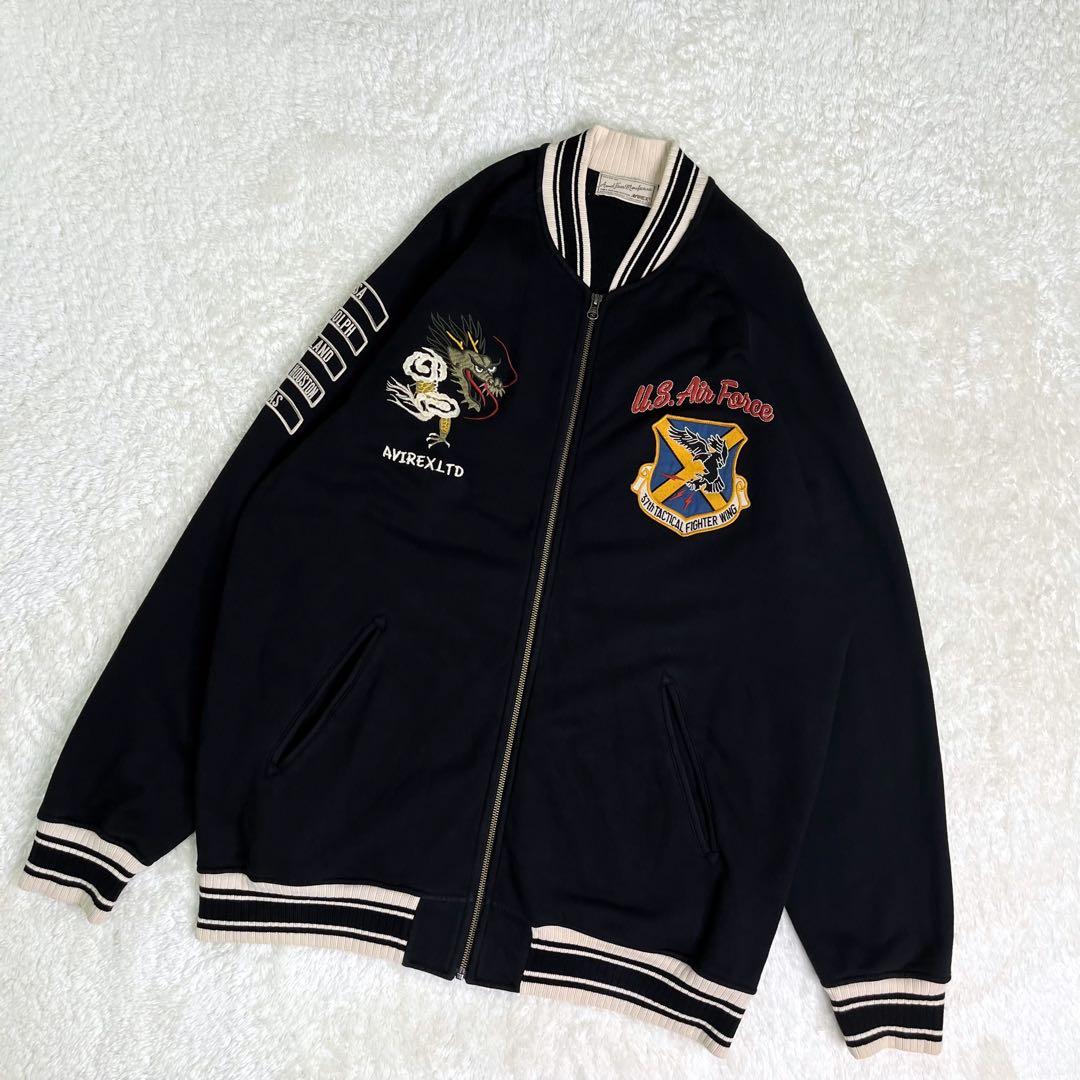 大きいサイズAVIREXアビレックスドラゴン刺繍スカジャンベドジャン4L黒