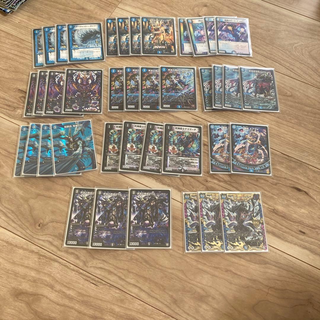 【引退・まとめ売り】デュエマ　十王篇　ゲートボール　デッキ7個セット