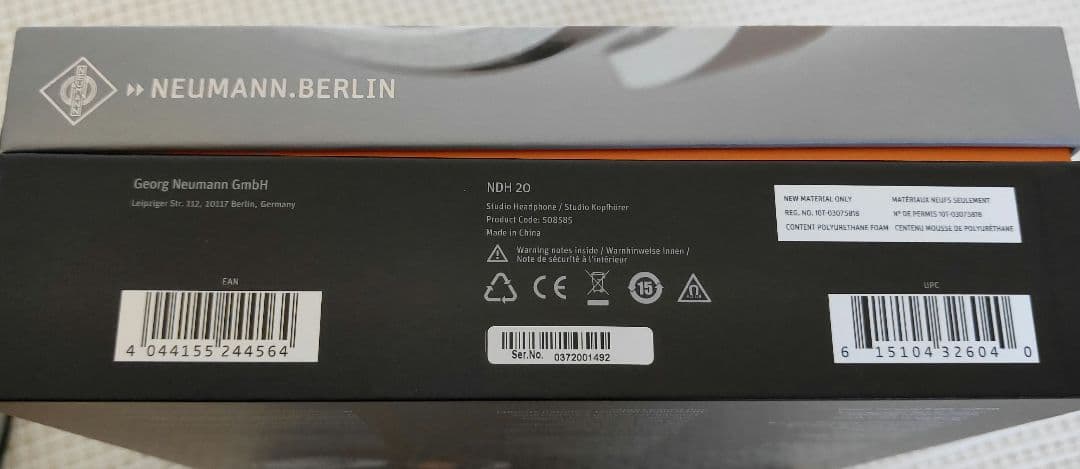 NEUMANN ノイマン　NDH20ヘッドホン