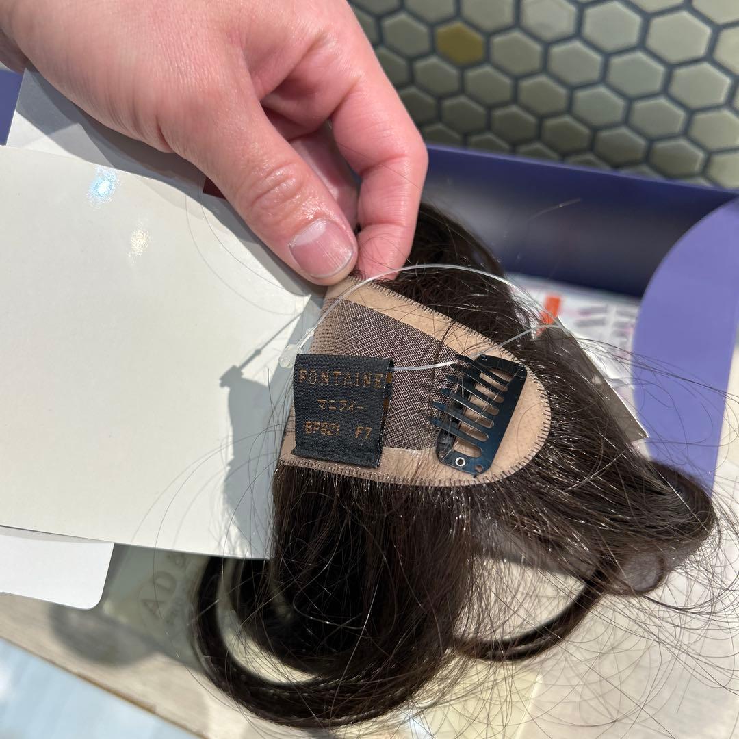 ※まる※フォンテーヌエイジングカバーウィッグ BP921-F7