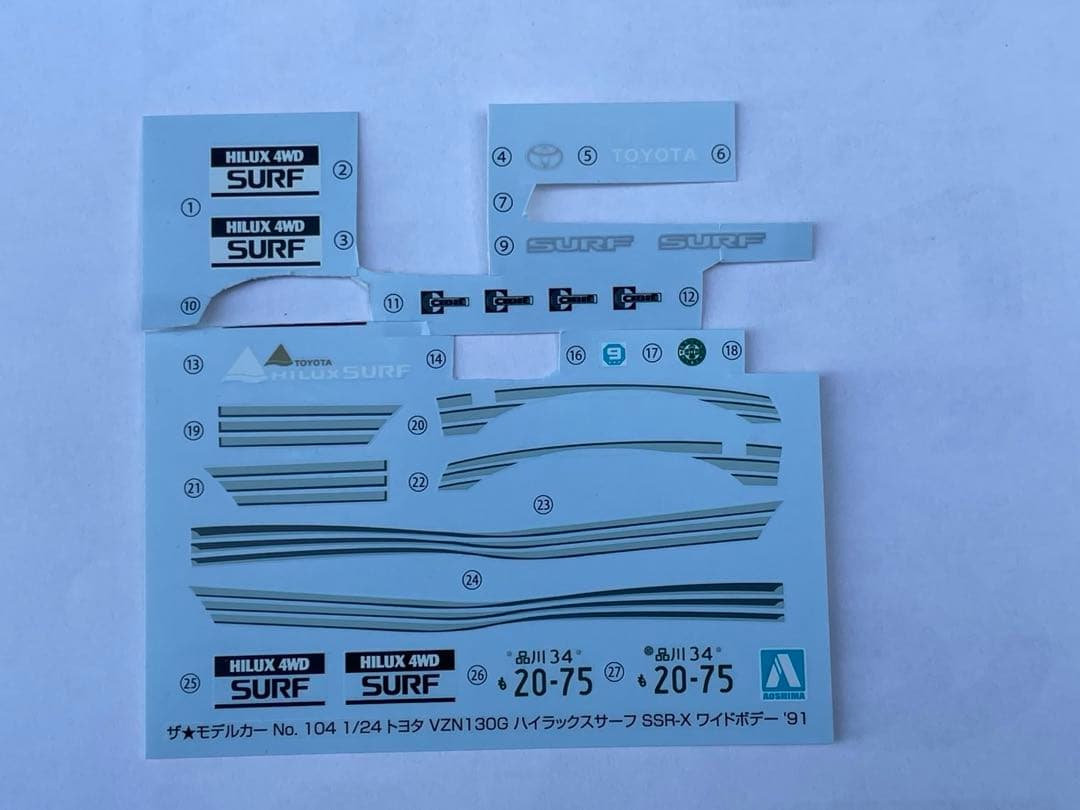 ム*ク様 1/24 アオシマハイラックスサーフの完成品