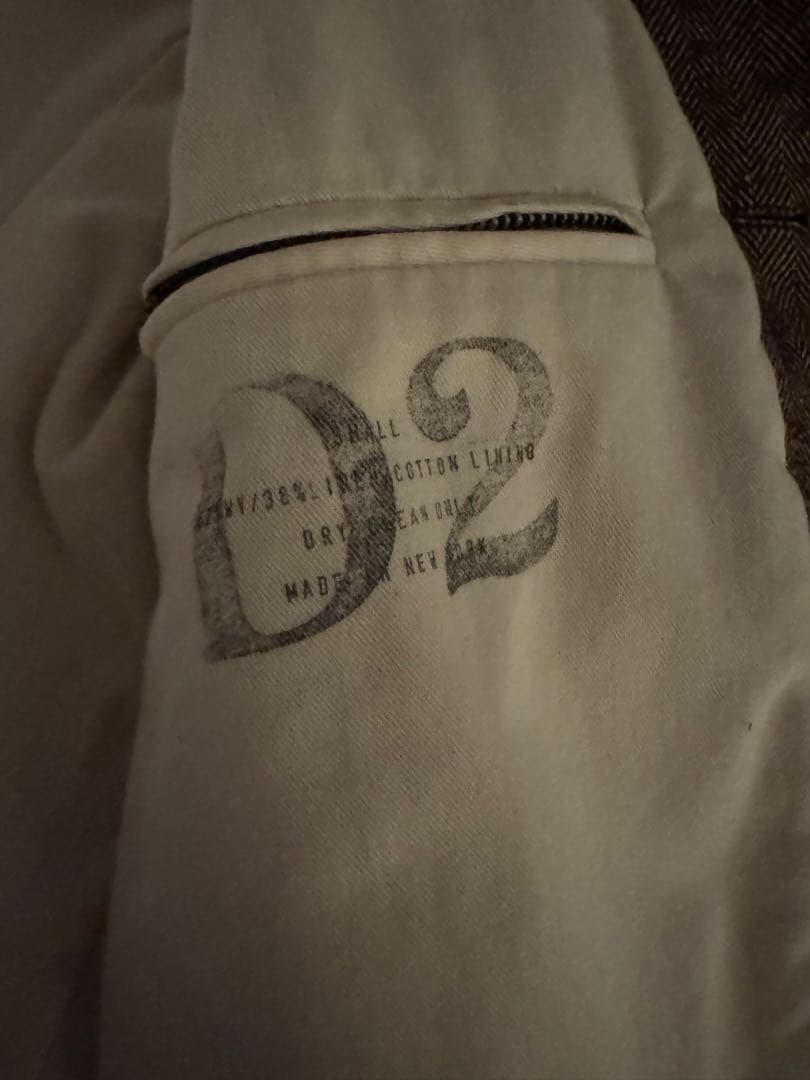 Dsecond 5ボタン　ヘリンボーンワークJKT