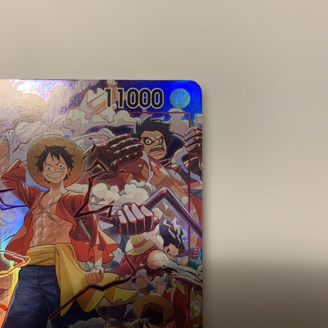 ONEPIECE DAY'24 入場者特典 モンキー・D・ルフィ