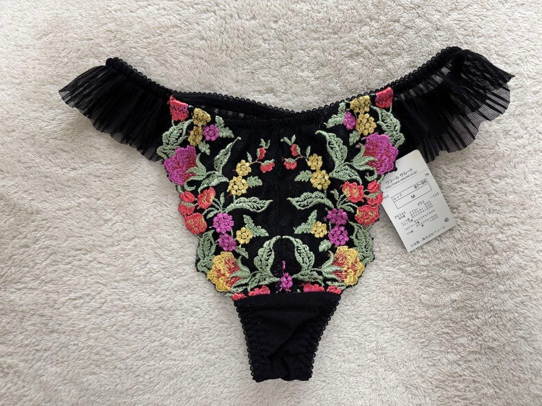 ワコール サルート カミーユ C65 ブラ ガーター ソングMサイズ 黒