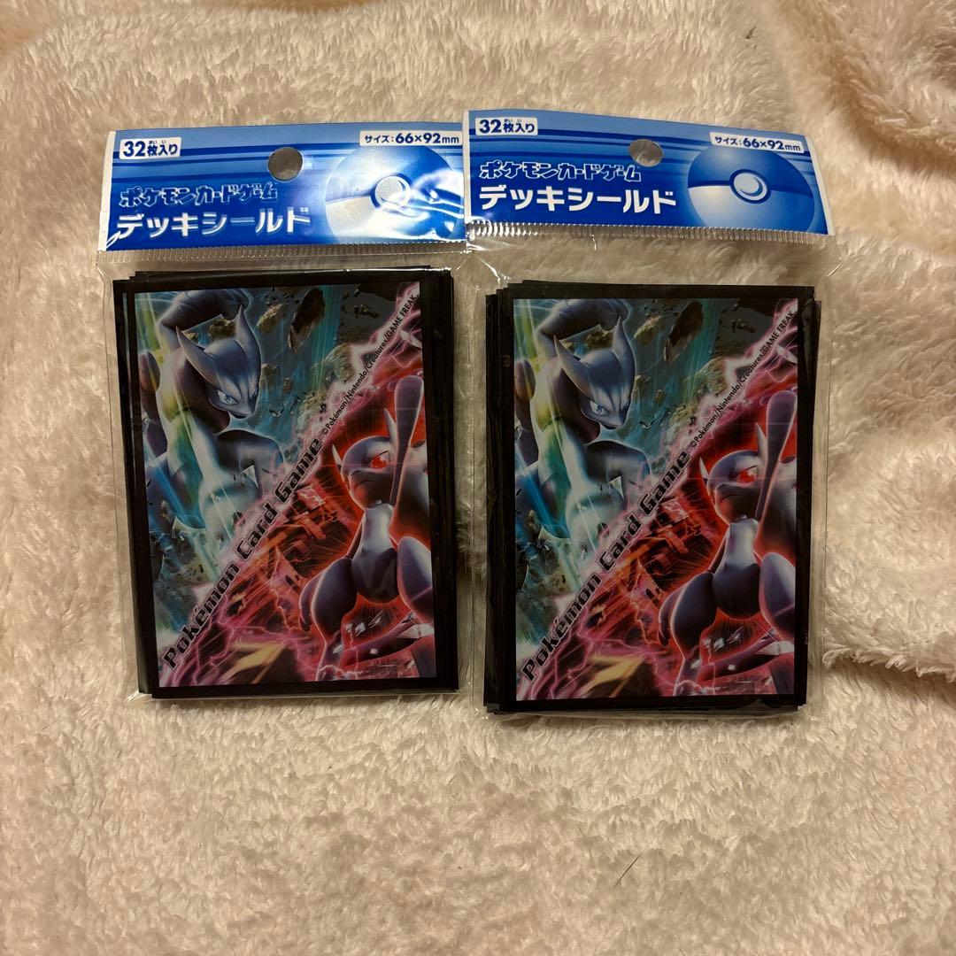 ポケモンセンター限定 デッキシールド メガミュウツーX Y スリーブ