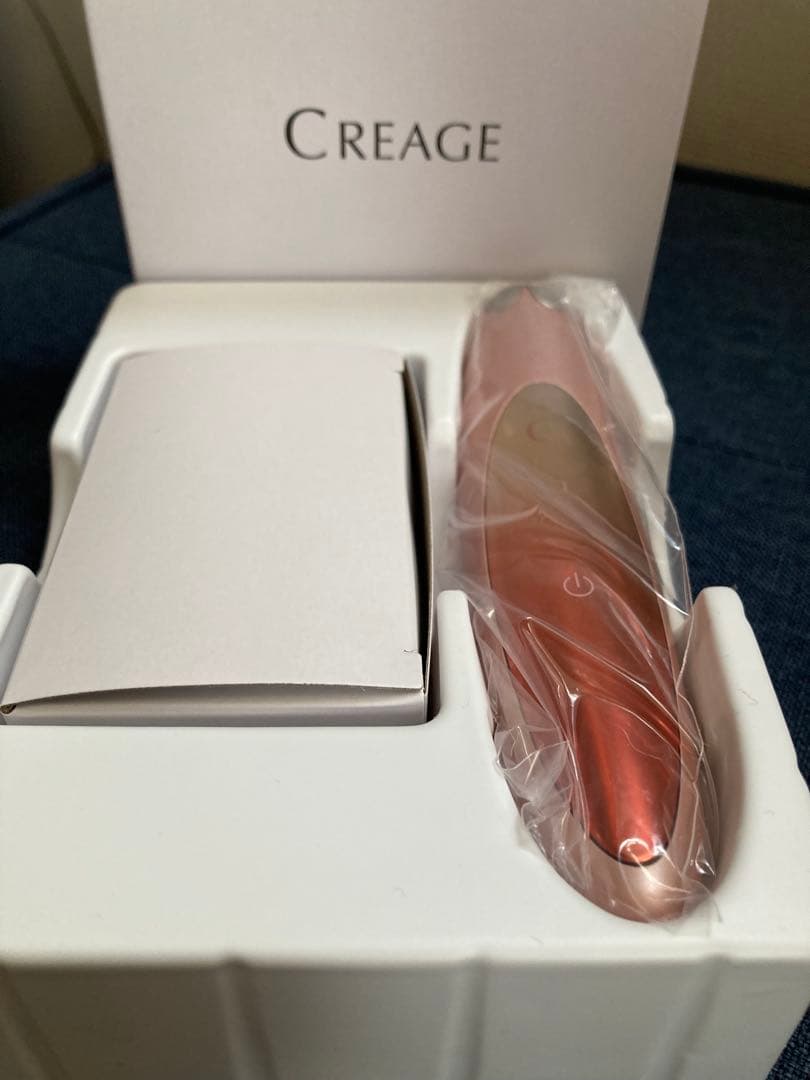 YA-MAN 　クリアージュ　アイリフト CR-01P