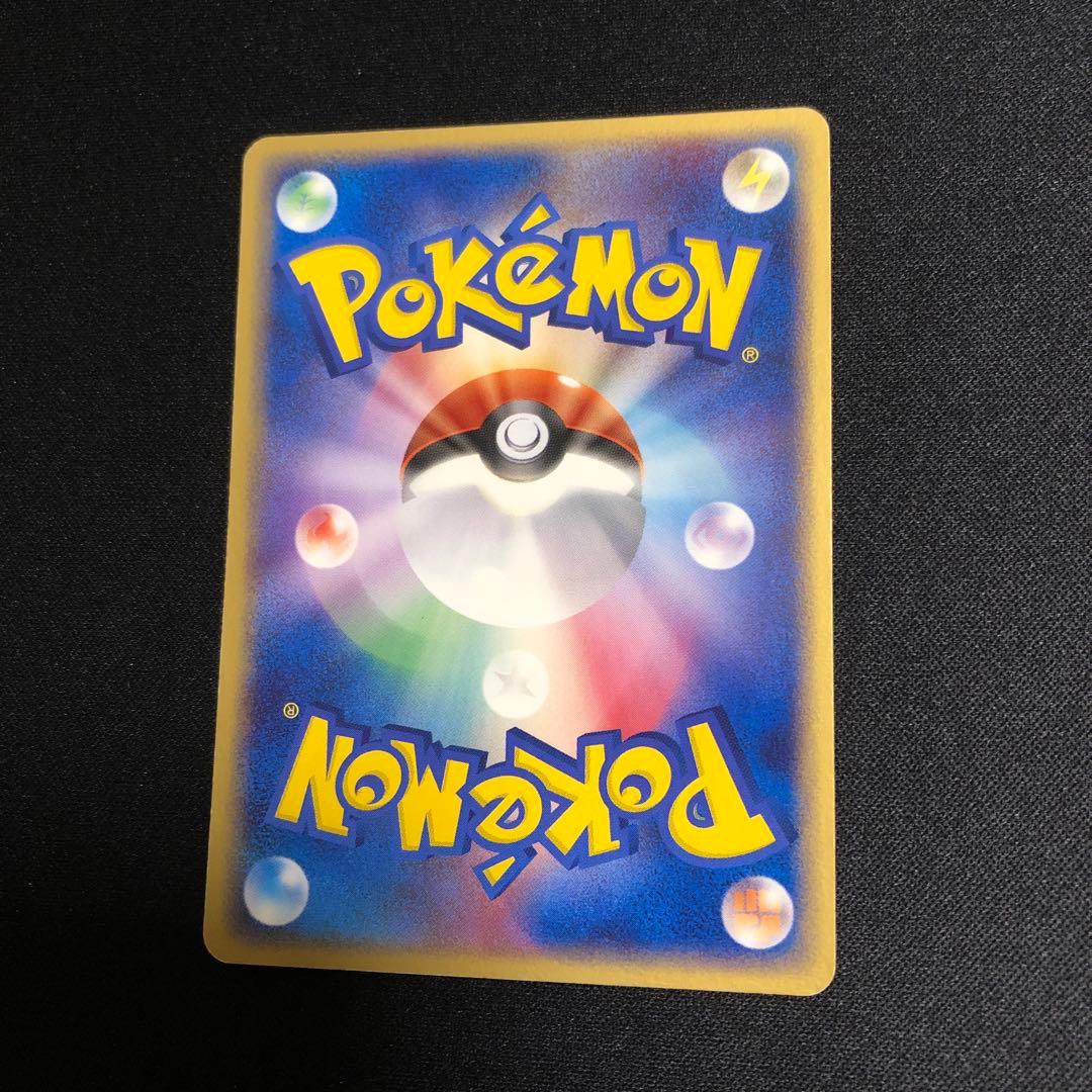 【ポケモンカード】超貴重！絶版　2006年　コダック　δデルタ種　神イラスト