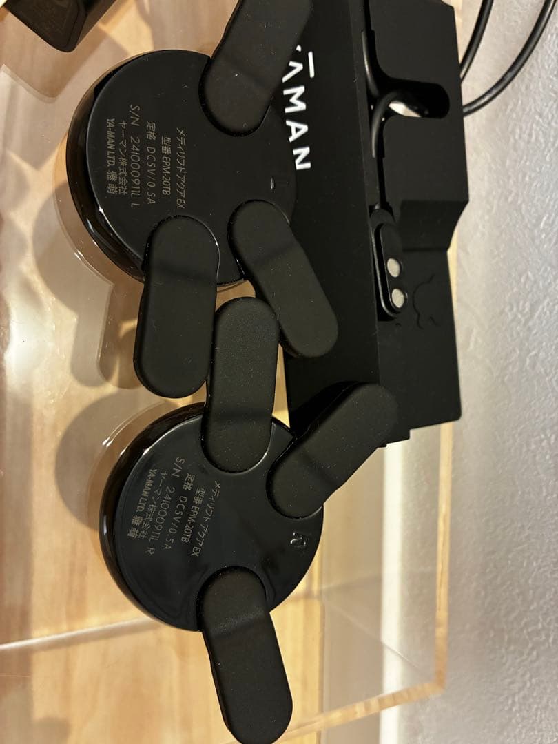 『再値下げしました！』メディリフト アクア EX EPM20TB