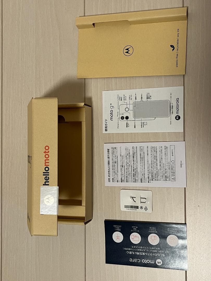 Motorola motog05 フレッシュラベンダー Android 本体