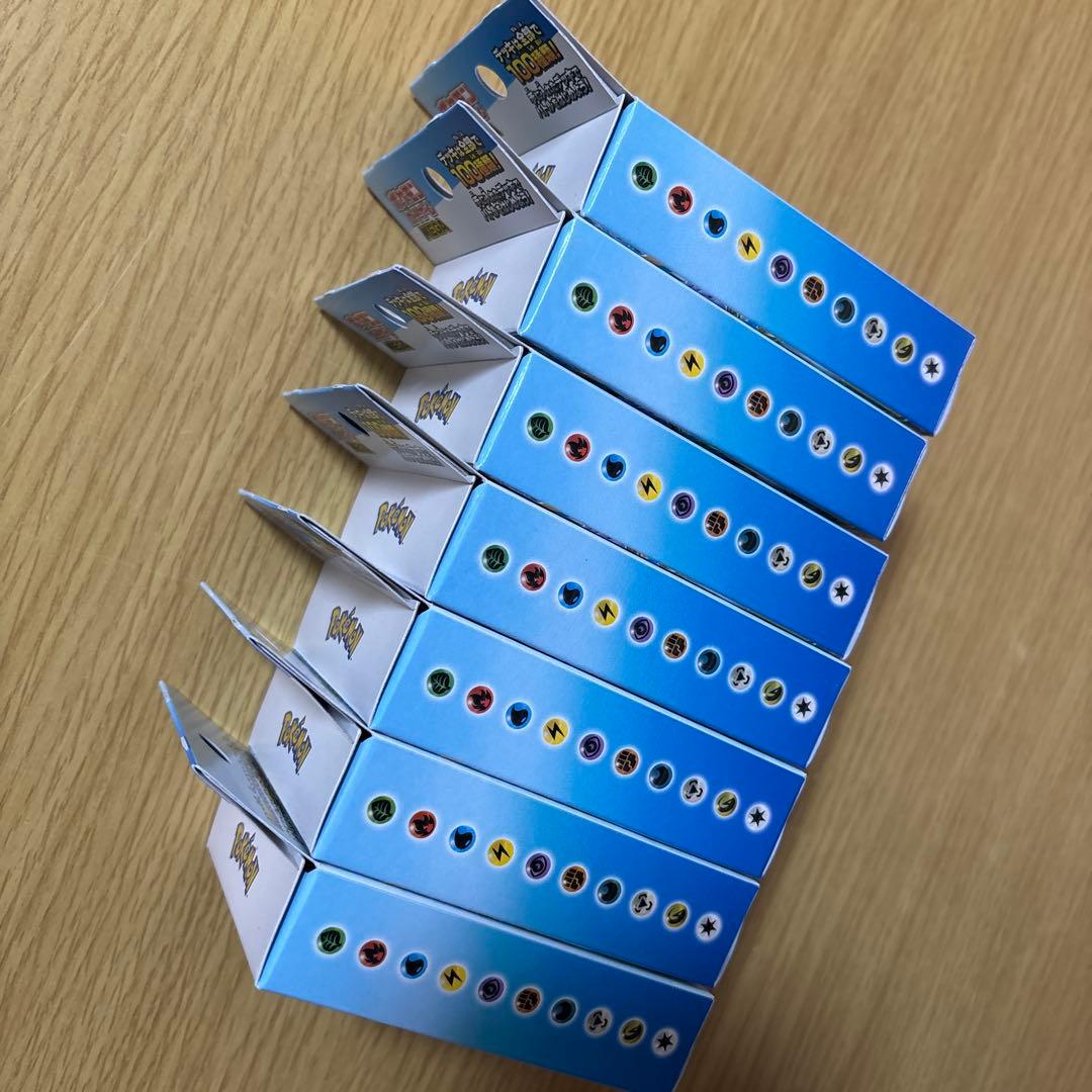 ポケモンカードゲーム スタートデッキ 100 7個セット