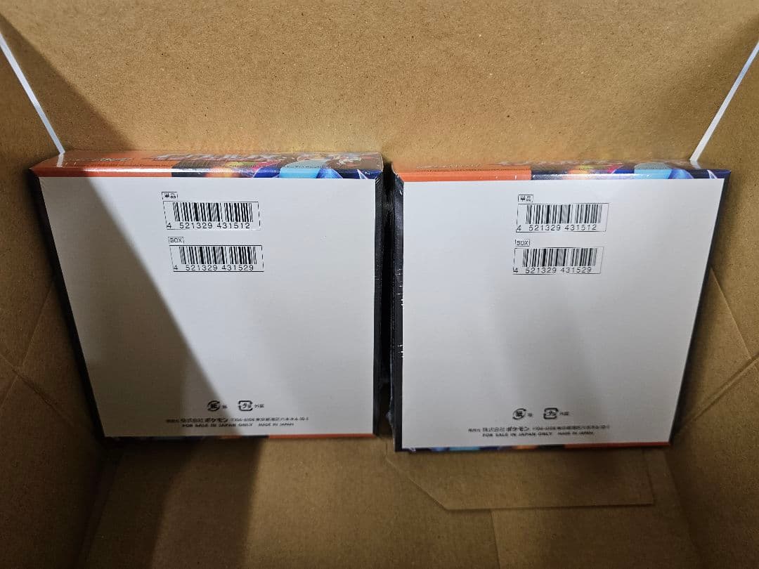 ポケモンカード　インフェルノX　新品未開封シュリンク付