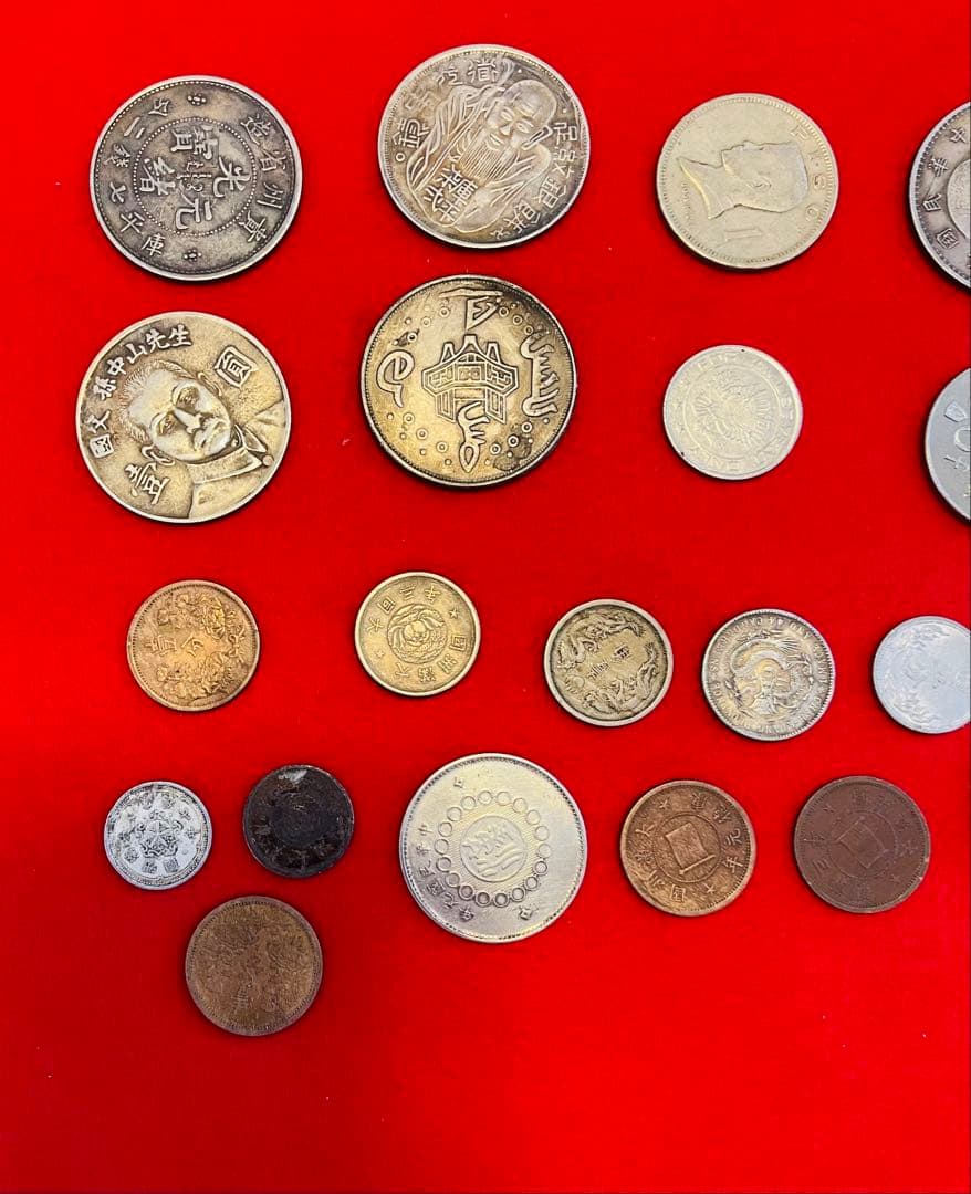 外国硬貨　中国メイン　貨幣　硬貨　記念　他　いろいろ　おまとめ