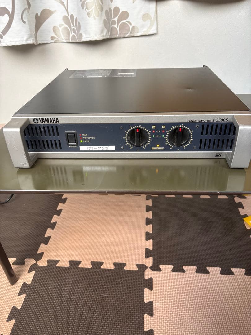 YAMAHA ヤマハ パワーアンプ P2500S ジャンク
