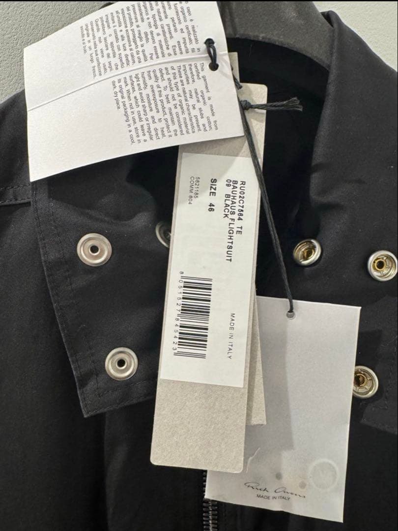 Rick Owens /23FW Bauhausジャンプスーツ/TE/46