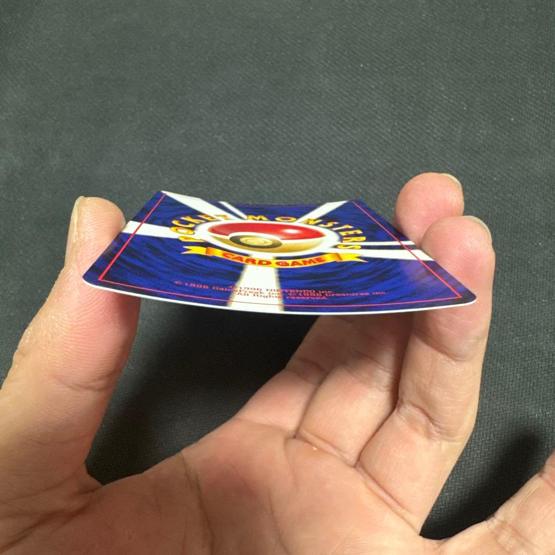 エンテイ_プレミアムファイル2 PROMO 第2世代（★neo・★VS・★we…