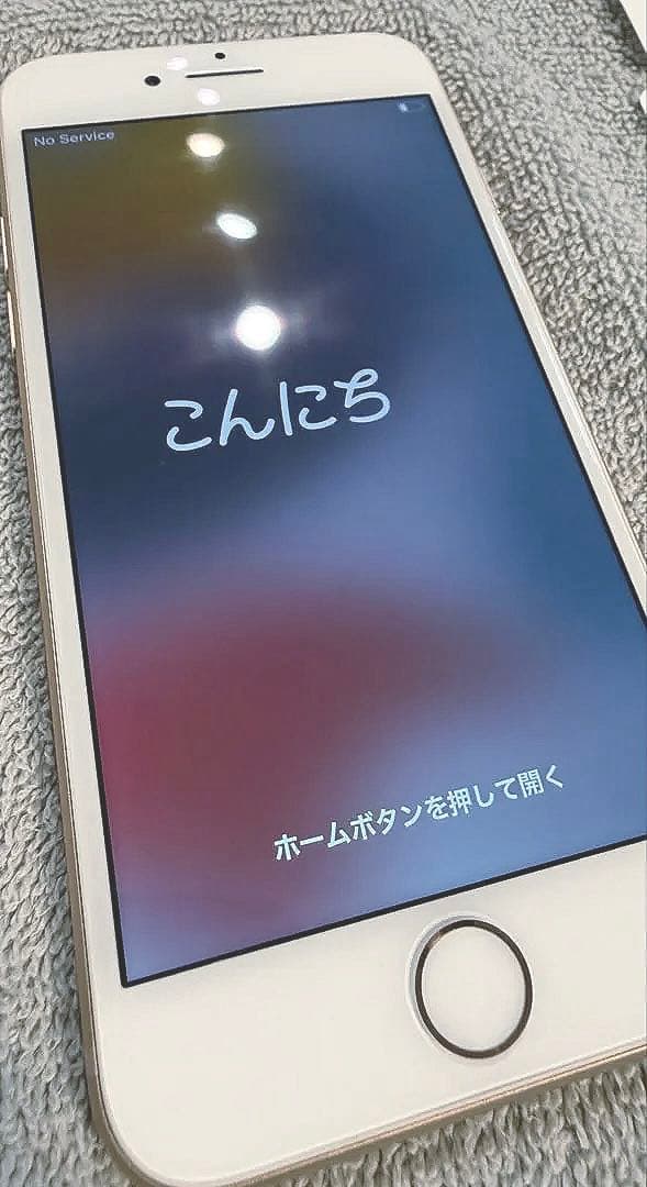 iPhone 8 ローズゴールド［美品］