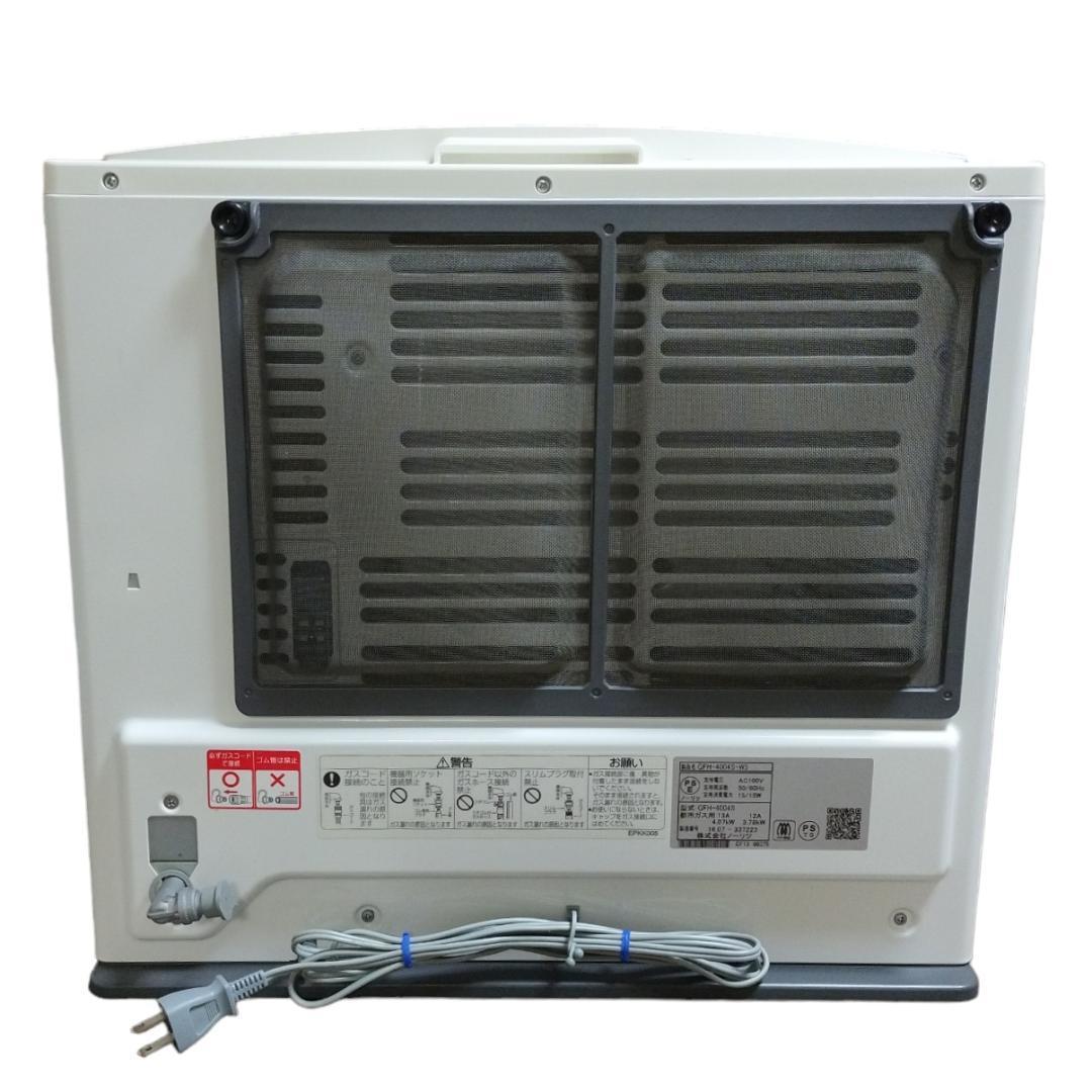 美品 ノーリツ ガスファンヒーター GFH-4004S-W5 都市ガス用