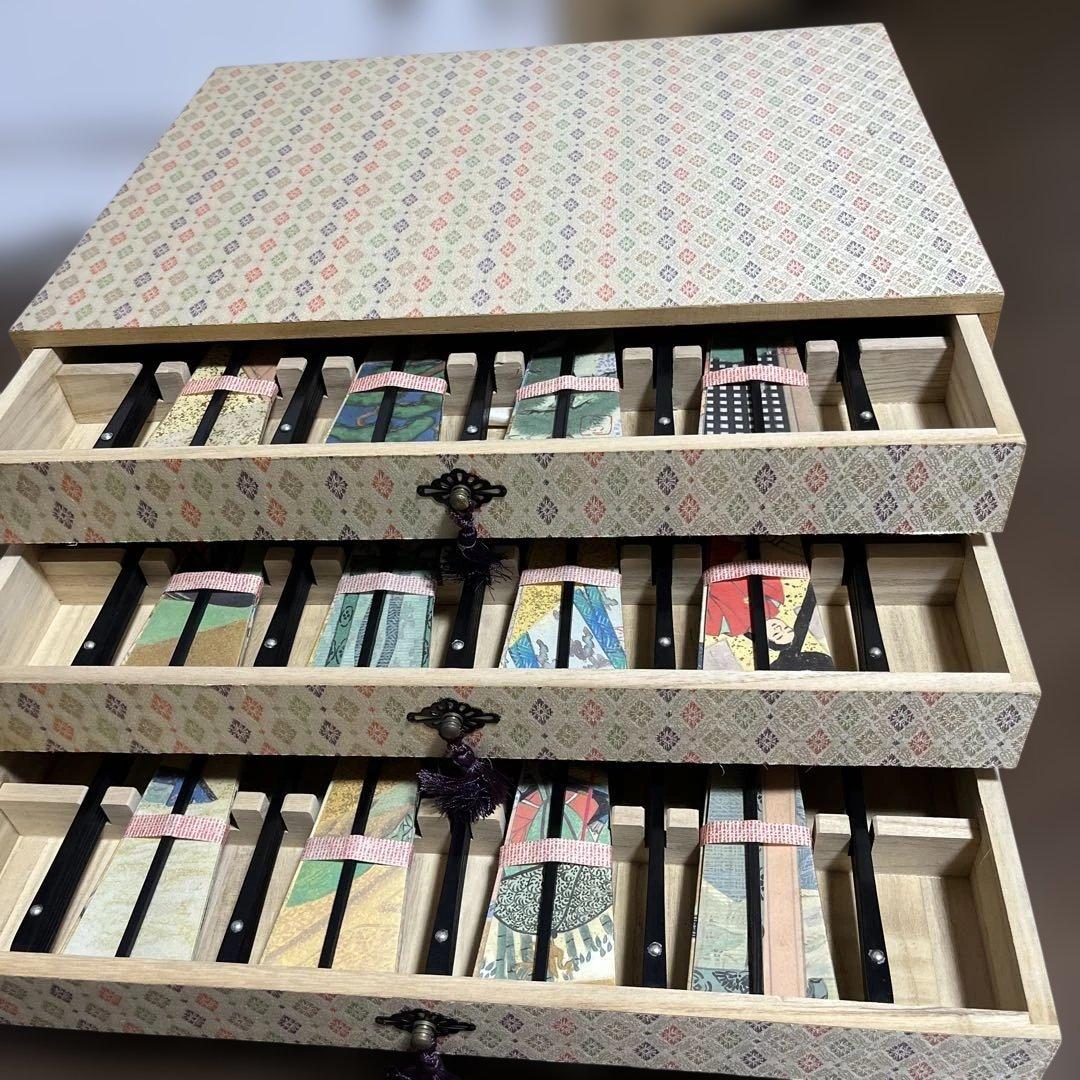 源氏物語扇子セット