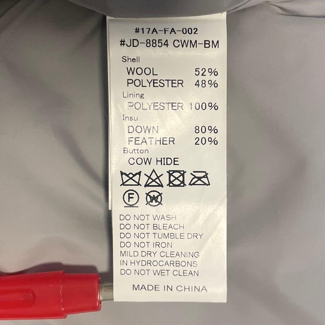 美品✨DANTON ダントン ウールモッサダウンベスト ライトグレー 36