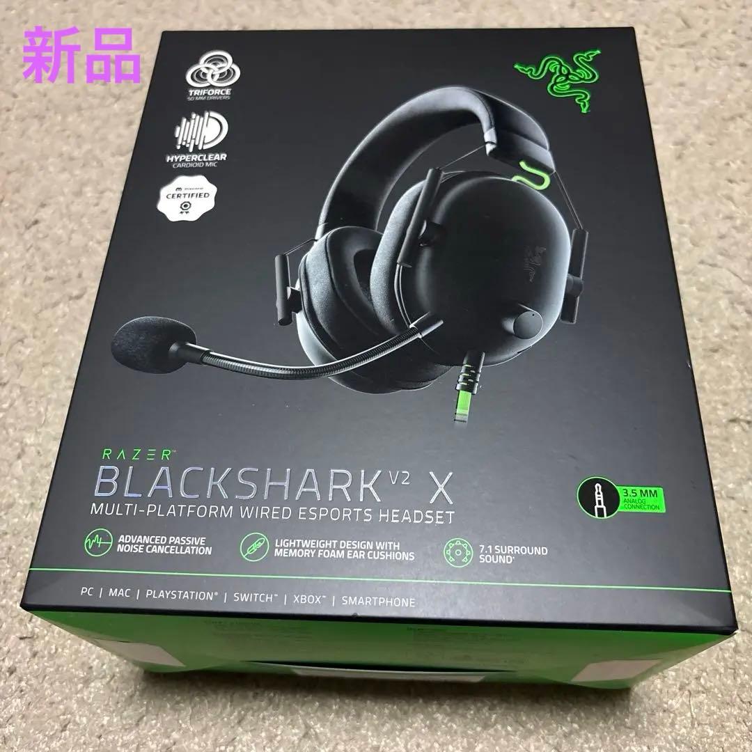 BLACK SHARK Ｖ2 Ｘ　新品