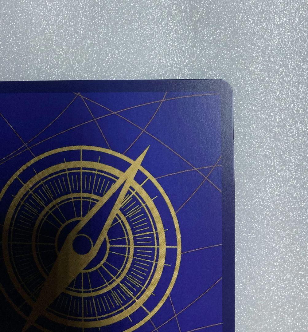 チャンピオンシップ ルフィ 英語 CHANPION SHIPワンピースカード