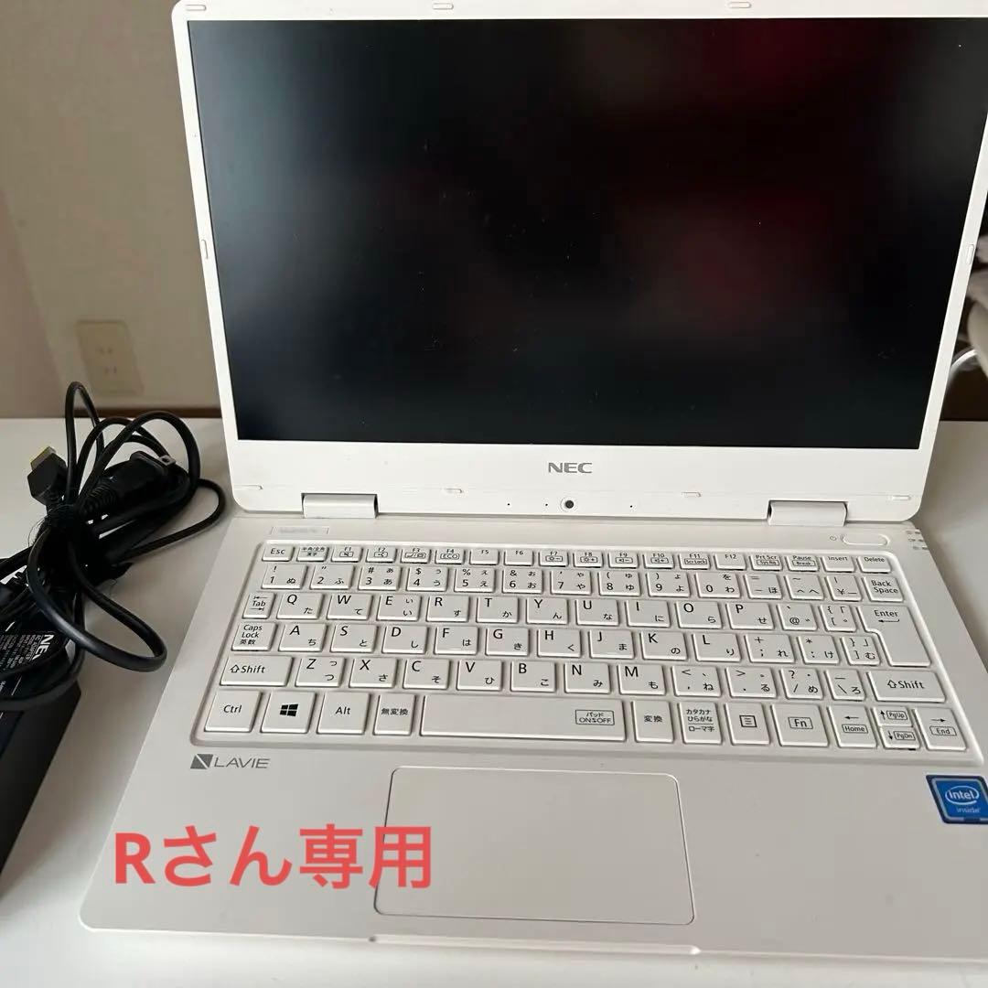 NEC LAVIE ノートパソコン NM150KAW 本体 ACアダプタ付き