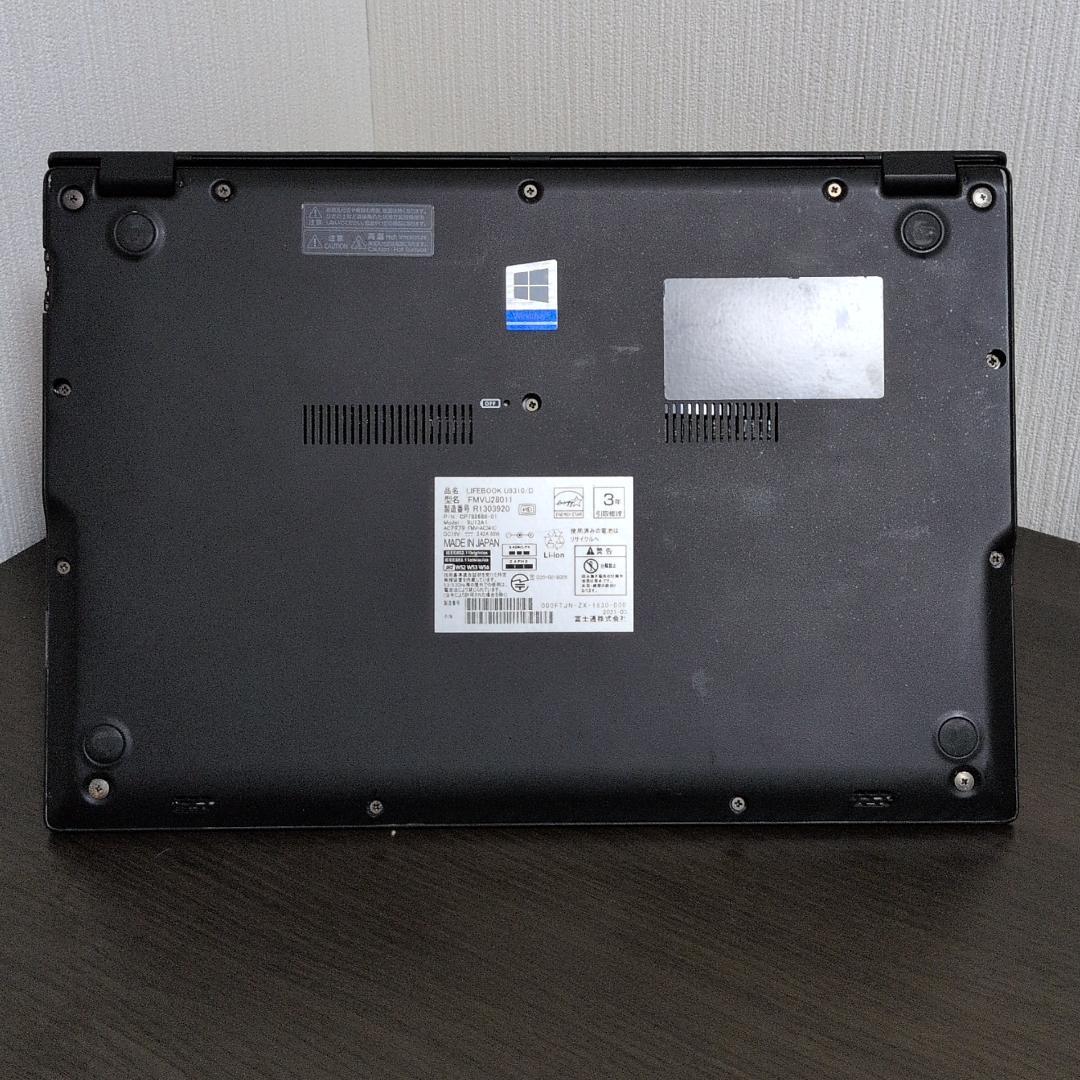 【第１０世代Corei7薄型モバイル】富士通／U9310D／16GB／512GB