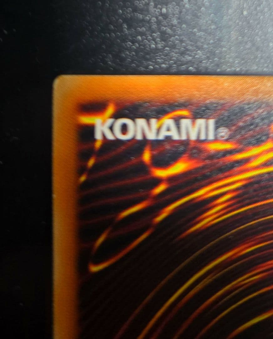 遊戯王　暗黒騎士ガイア　PHレリーフ1枚　2期旧レリーフ