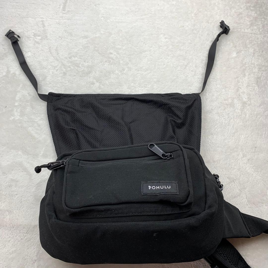 【美品】POMULU ポムル ヒップシート ショルダーバッグ 2way ブラック