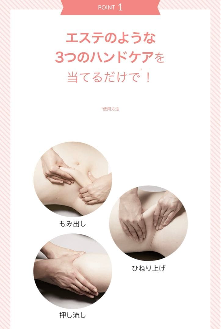 新品未使用✨myse✨ミーゼ ディープコアポーチセット