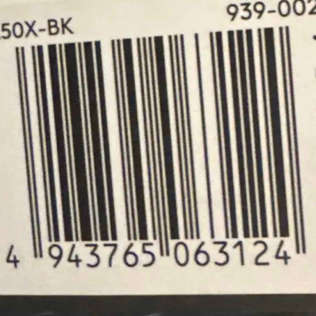 Astro A50 X ワイヤレスヘッドセット