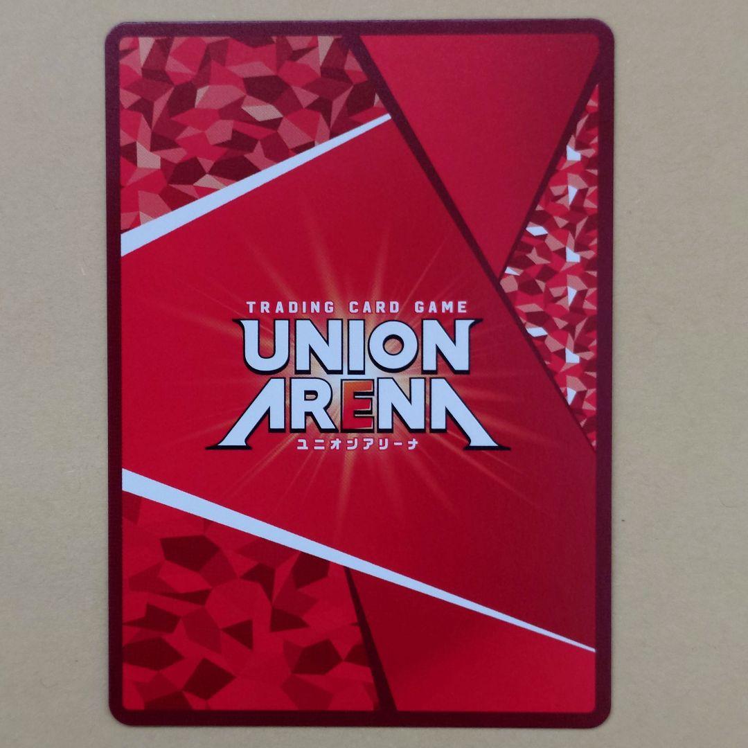 ユニオンアリーナ　サカモトデイズ　SR　星2　パラレル　大佛　おまけ27枚