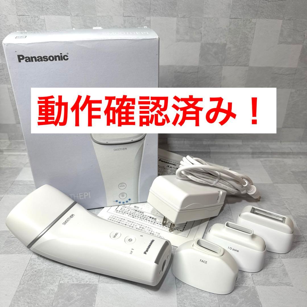 B031 Panasonic パナソニック スムースエピ ES-WH7A