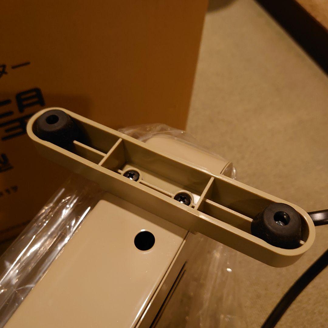 夢暖房 400型 遠赤外線パネルヒーター