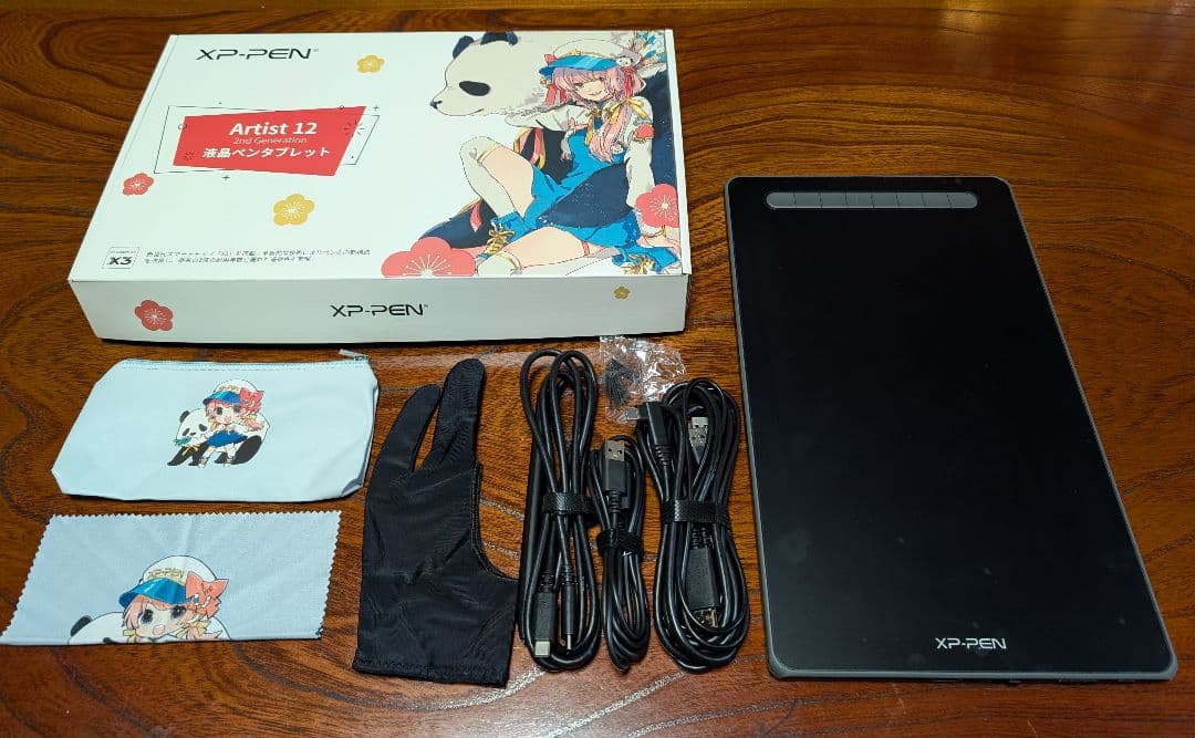 XP-PEN Artist 12 2nd Gen 液晶ペンタブレット 本体