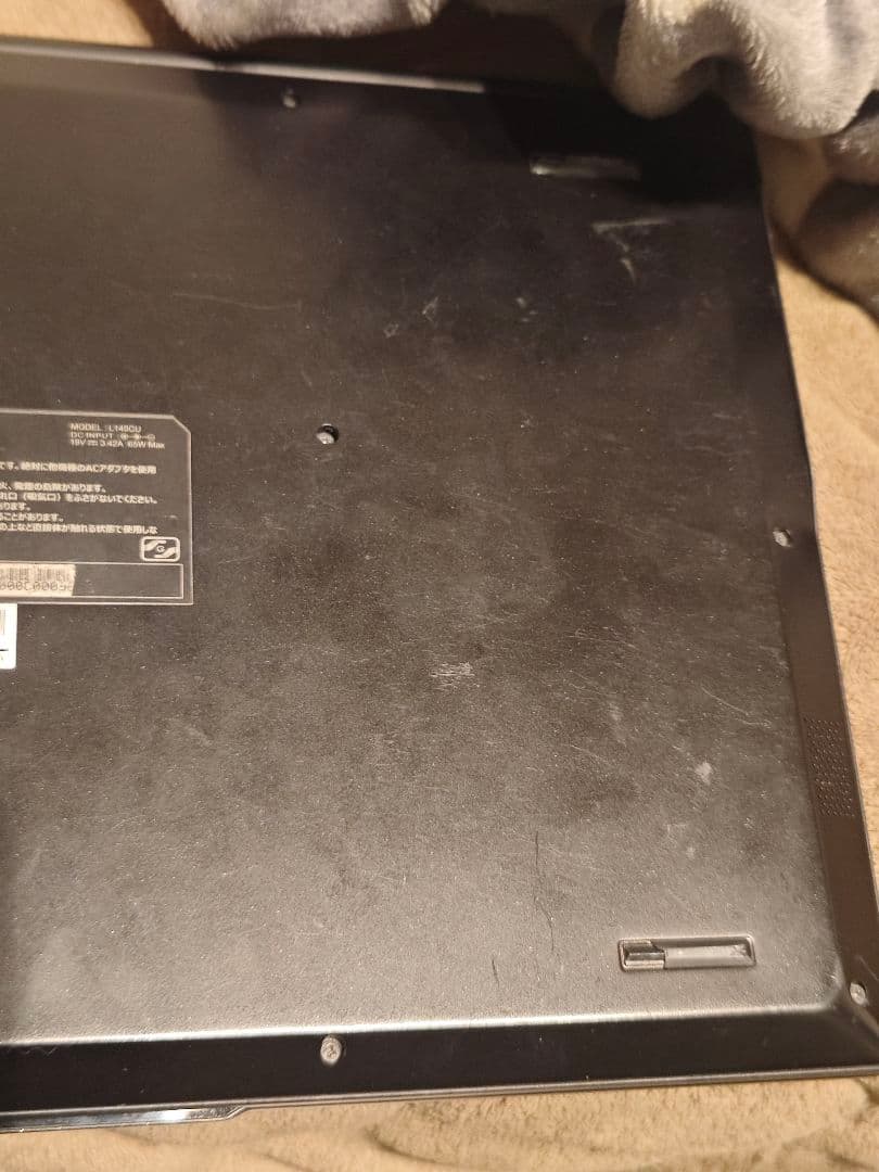 iiyama i5-10210U メモリ8gb