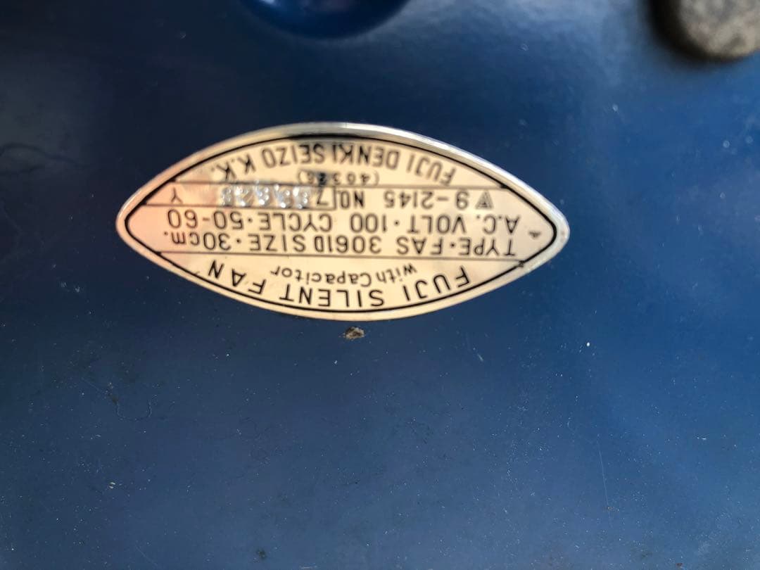 富士電機/扇風機　FAS-3061D　30cm/3枚羽根(E73)