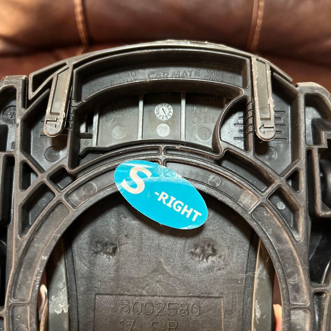 FLUX XF サイズS カービング ラントリ