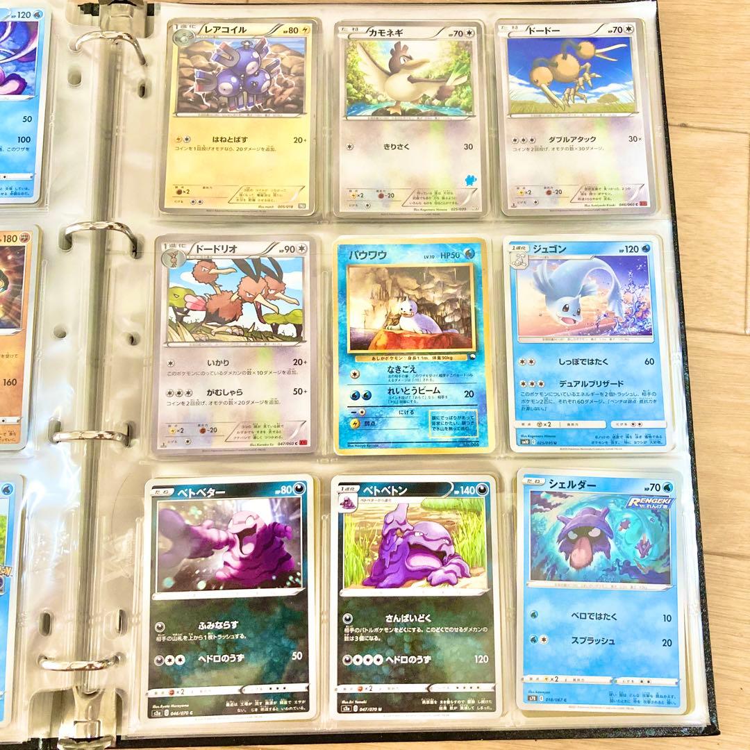 【初代151匹フルコンプリート】ポケモンカード。旧裏有、キラ大量まとめ売り。