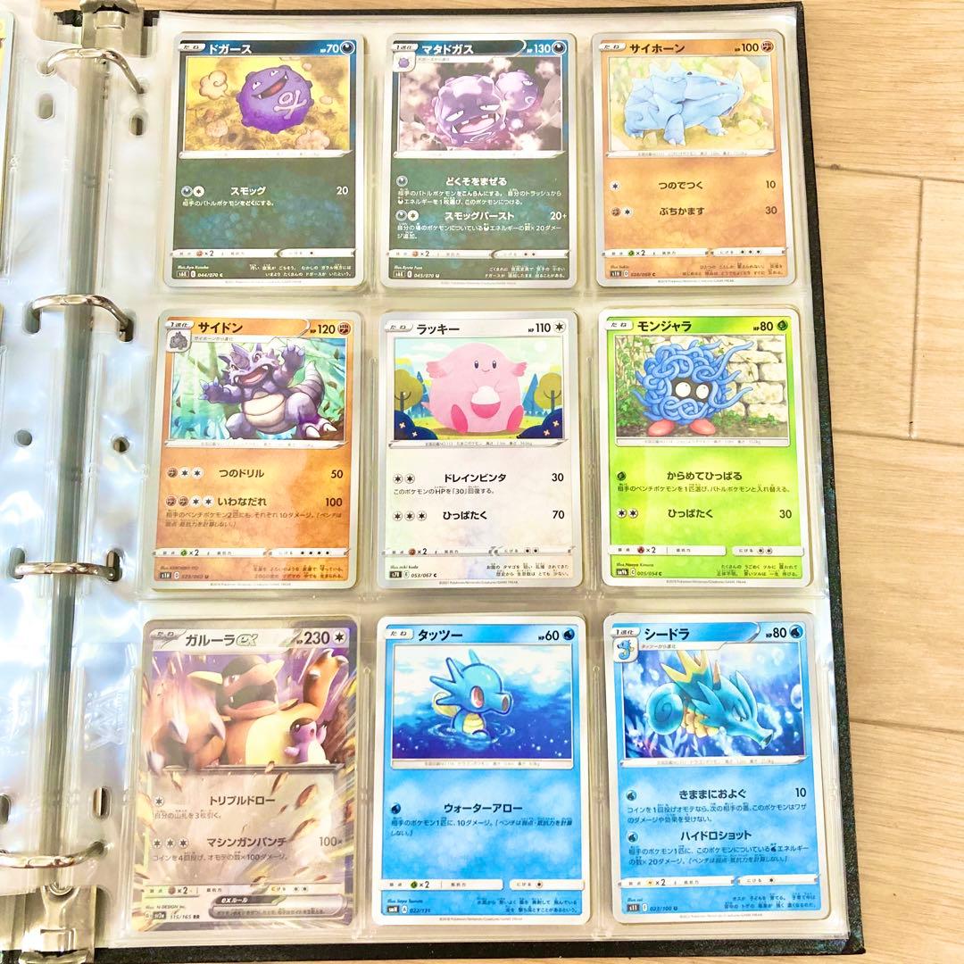【初代151匹フルコンプリート】ポケモンカード。旧裏有、キラ大量まとめ売り。