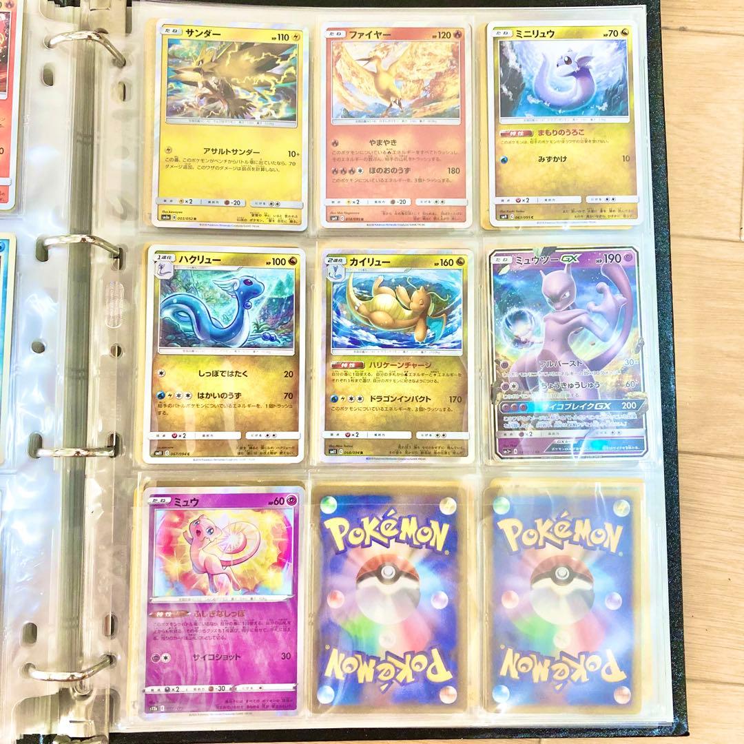 【初代151匹フルコンプリート】ポケモンカード。旧裏有、キラ大量まとめ売り。